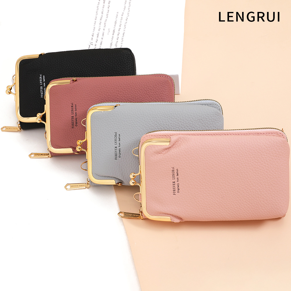 LENGRUI Vertical Women's Fashion Litchi Pattern Mobile Phone Bag Wallet All-match One-shoulder Korean Women's Bag