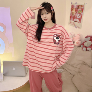 2023 new spring and autumn pajamas women's autumn long sleeve plus size thin cartoon cute strawberry bear home wear Women