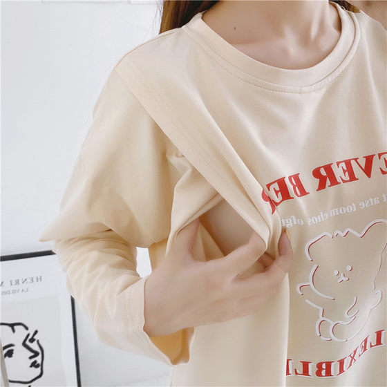 Pregnant Women's Dress Spring and Autumn Outgoing Left and Right Opening Breastfeeding Long Sleeve T-shirt Loose Large Size Pregnant Women's Breastfeeding T-shirt