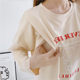 Pregnant Women's Dress Spring and Autumn Outgoing Left and Right Opening Breastfeeding Long Sleeve T-shirt Loose Large Size Pregnant Women's Breastfeeding T-shirt