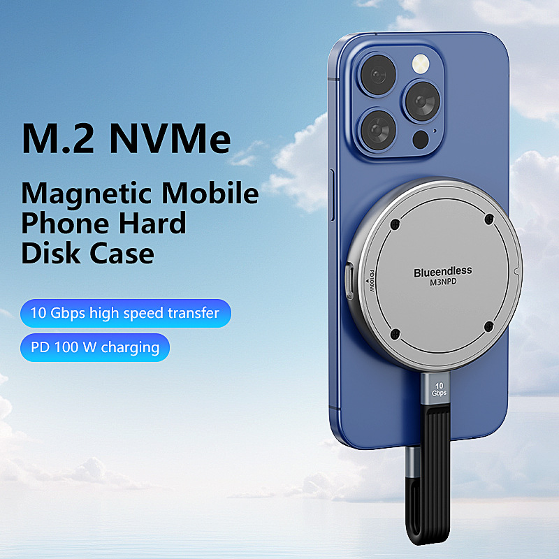 M.2 magnetic hard disk box nvme solid usb3.2 mobile hard disk box supports PD charging 2230/2242