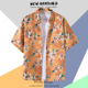 other product image