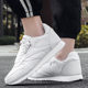 2024 Spring and Autumn Leather Cross-border Couple Forrest Gump Shoes Large Size 46 Size Lightweight Running Shoes AliExpress Foreign Trade Sports Shoes