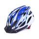 Outdoor Riding Integrated Helmet Porous Breathable Ultra-light Summer Unisex Size Adjustable Helmet