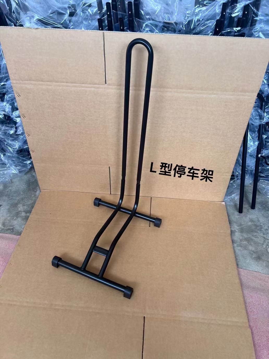 Bicycle Plug-in Parking Rack Bicycle L-type Maintenance Rack Parking Rack Highway Mountain Display Rack