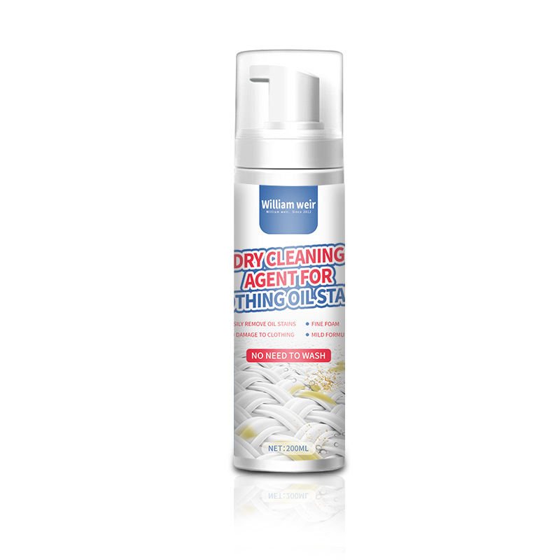 Clothing Oil Stain Dry Cleaning Agent Household Non-Washable Stain Degreasing Cleaner Strong Oil Degreasing Foam Cleaner