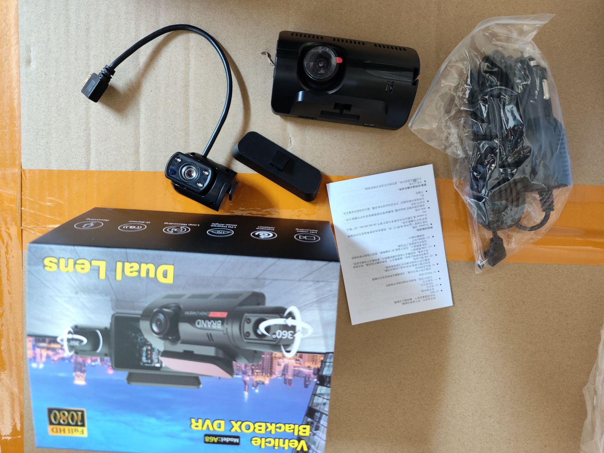 3 inch (front + inside) 1440p HD for individual buyers