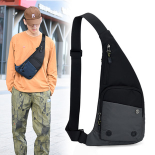 New Korean Style Shoulder Bag Women's Trendy Chest Bag Contrast Color Waterproof Fashion Sports Casual Men's Chest Bag