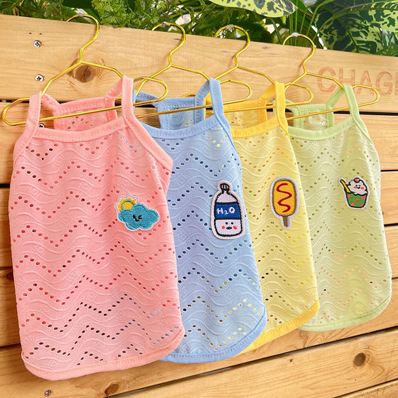 Spring and summer puppy clothes dog sling thin breathable small dog two-legged pet cat clothes cat supplies wholesale