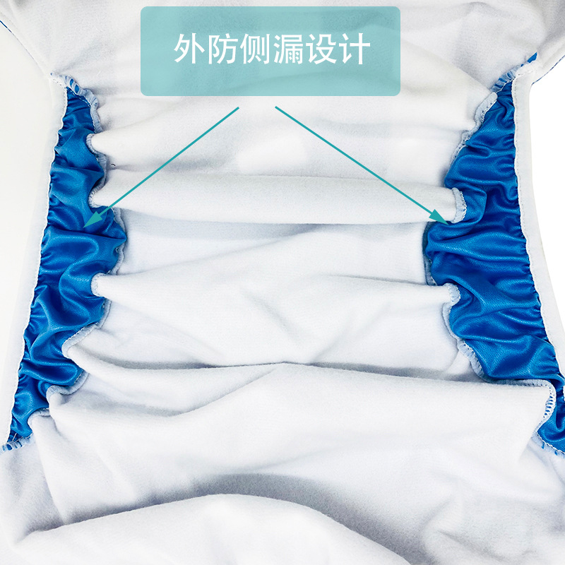 Factory spot adult washable cloth diaper pants for the elderly waterproof care diaper pants breathable adjustable foreign trade hot selling