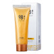 Beiling beauty gold tear mask 80g (explosion original) with spoon
