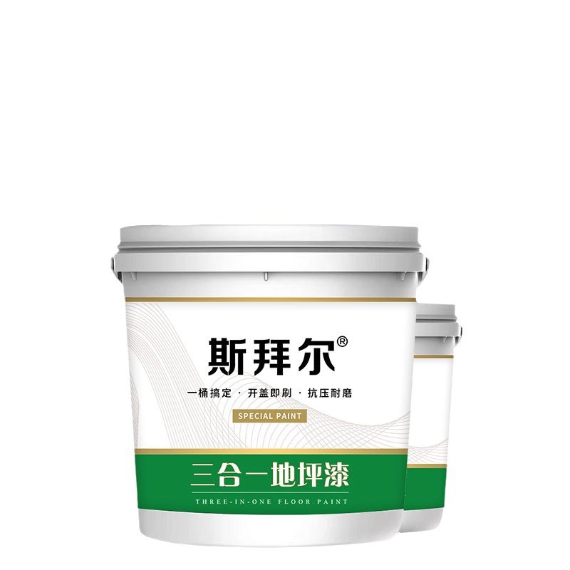 Three-in-one epoxy resin floor paint indoor household floor paint workshop school cement floor solvent-free paint