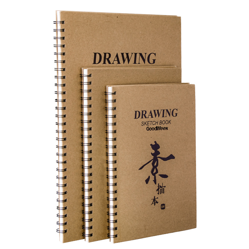 Factory Direct 8K sketchbook wholesale A4 student portable painting picture book 16K Kraft paper Sketchbook