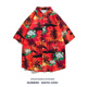 other product image