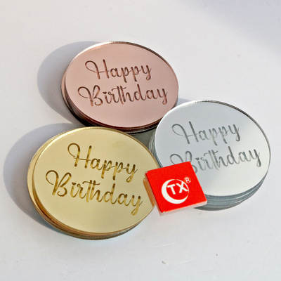 Happy Birthday acrylic cupcake decoration gift pendant dress up mirror laser engraving