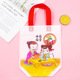 Graffiti bag (Chinese sinology)