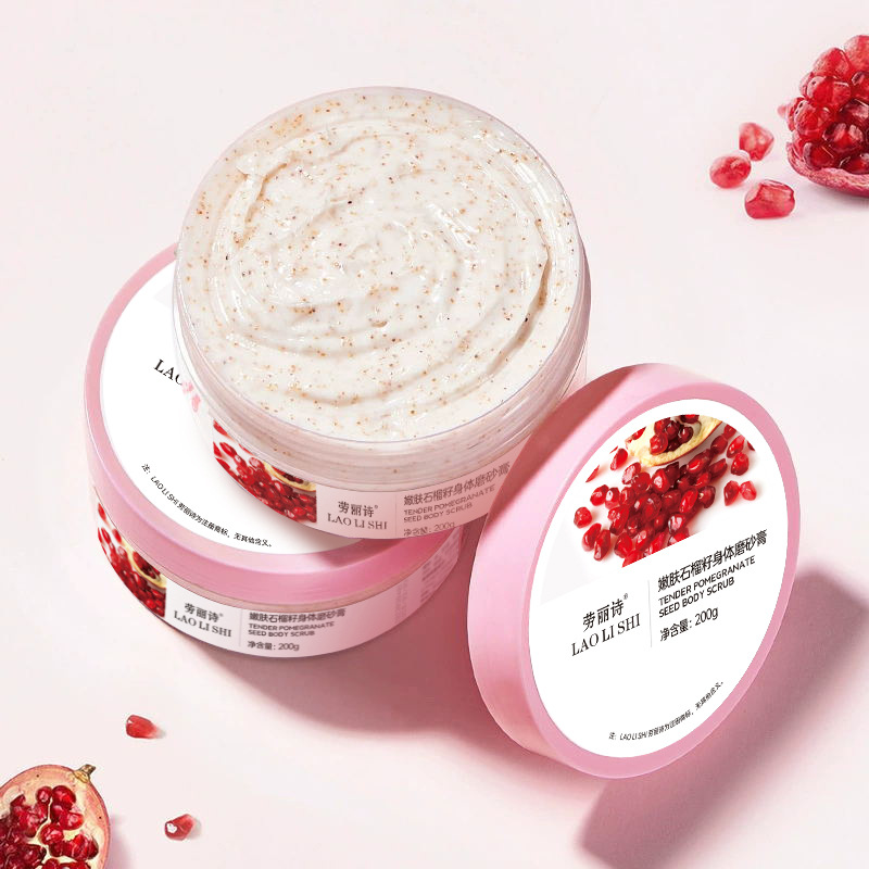 Laurie Pomegranate Seed Body Scrub Exfoliating Exfoliating Chicken Skin Moisturizing Body Deep Cleansing Bath Rubbing