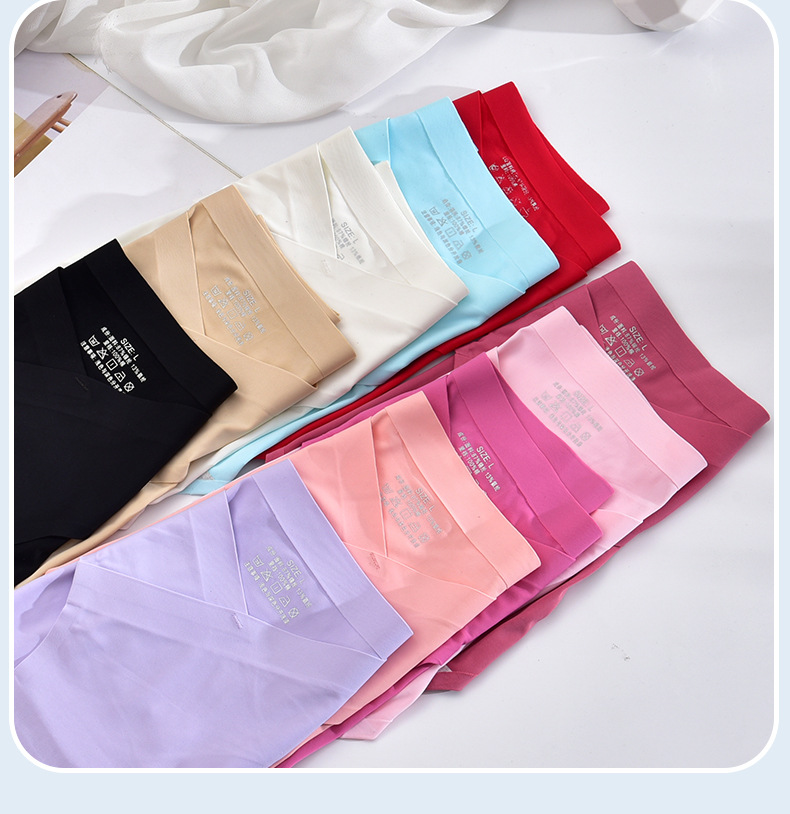 Ice Silk Seamless Pregnant Women's Underwear Women's Low-rise Pregnant Comfortable Breathable Abdominal Care One-piece Seamless U-shaped Belly Protection