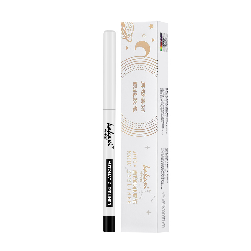 Dancing Beautiful Eyeliner Glue Pen Extremely Fine and Long-lasting Non-blooming Waterproof Sweat-proof Non-fading Eyeliner for Novice Beginners