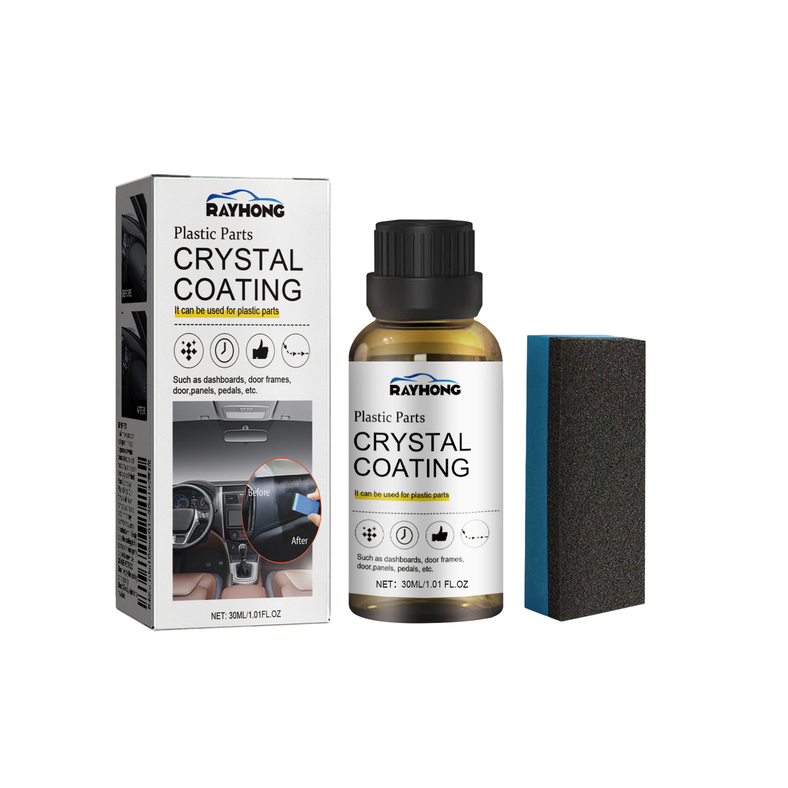 Rayhong plastic refurbished coating car interior cleaning dustproof polishing maintenance dashboard seat coating