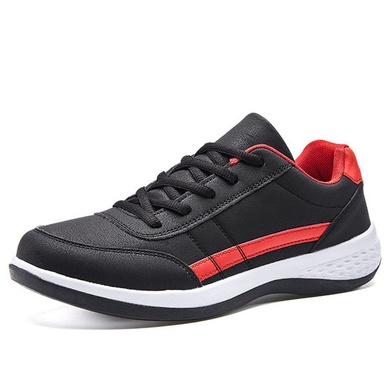 2025 cross-border spring sneaker men's shoes middle school students running shoes men's teenagers and boys board shoes 8001