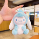 Plush Dinosaur-Yugui Dog
