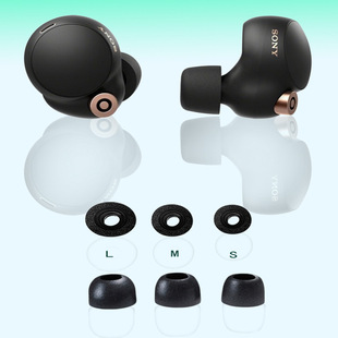 New Suitable Sony Sony Ear Plug WF-1000XM4 XM5 Earphone Cover In-Ear Memory Foam Earplug Cover Earcap