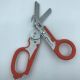 Orange upgraded version with lock buckle
