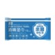 Miley Alcohol Wet Wipes 10 Pack * 5 Pack
