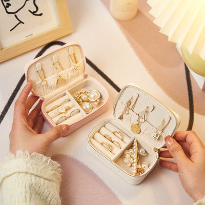 Creative Mini Jewelry Bag Travel Portable Jewelry Storage Box Small Leather Earrings Jewelry Storage Jewelry Box