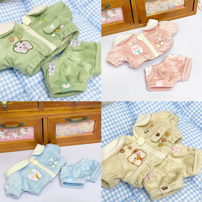 Cotton doll clothes lapel cotton clothes suit 20cm doll clothes dress suit accessories