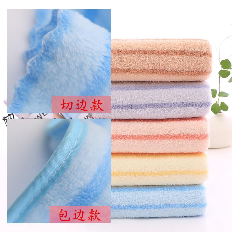 Spot coral fleece high density warp knitted towel soft absorbent face towel color bar cationic towel gift wholesale