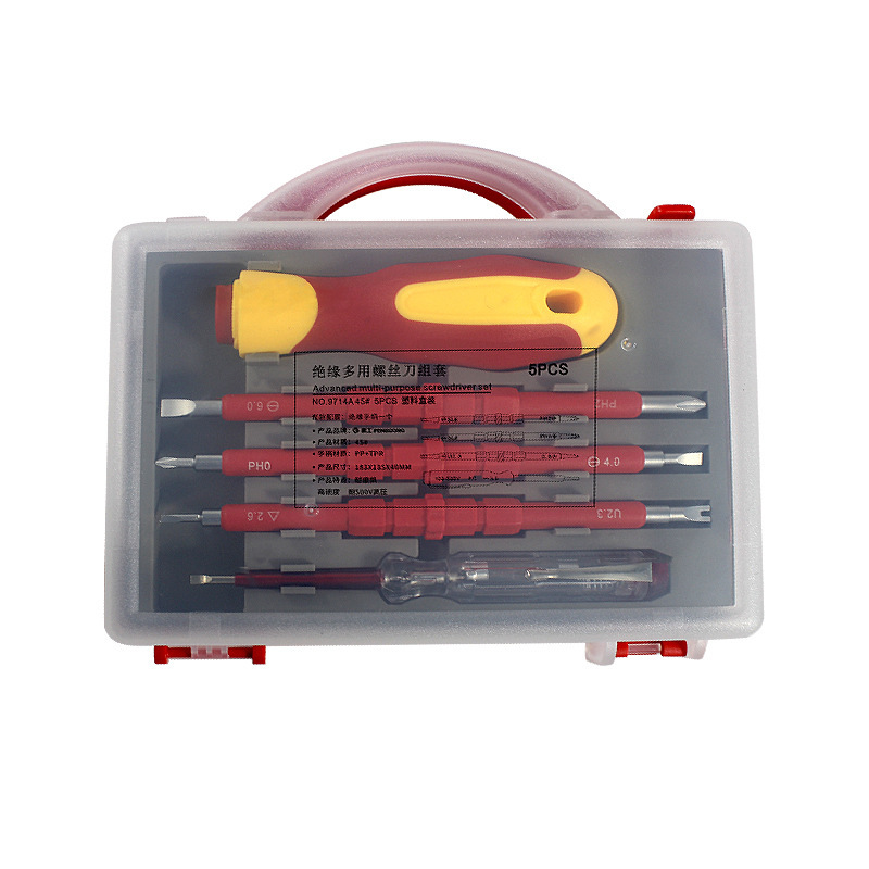 Manufacturers supply electrical special batch telecommunications insulation multi-purpose maintenance tools chrome vanadium steel dual-purpose batch screwdriver suit