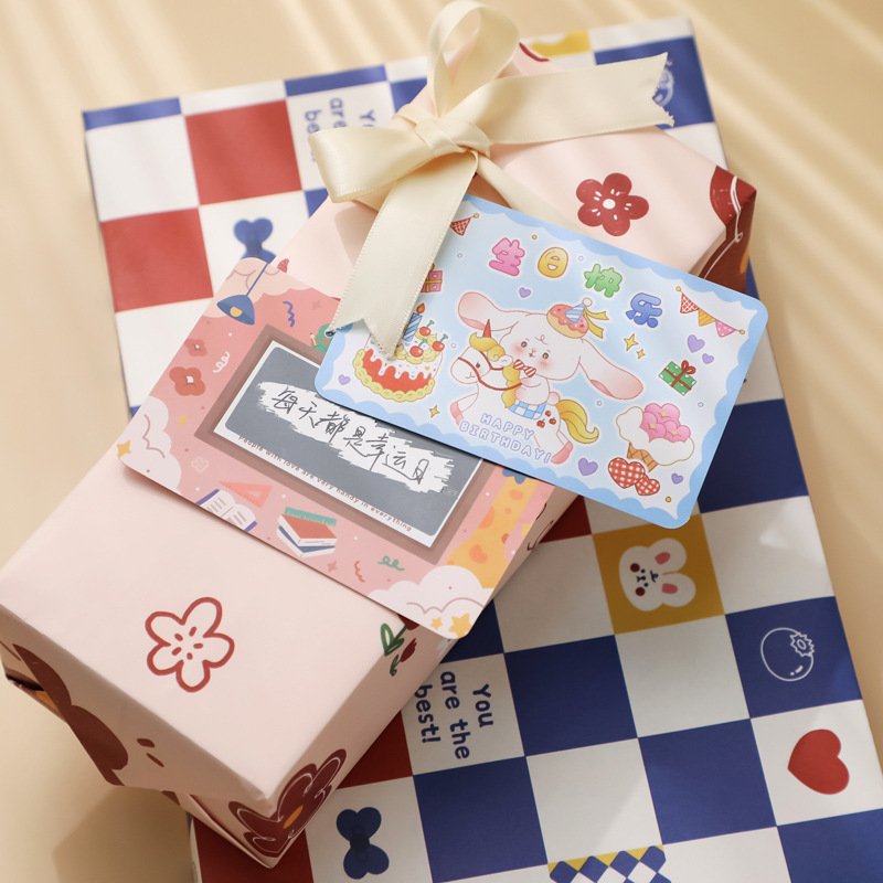 Creative Scratch Card diy Lucky Scratch Music Students Reward Couples Homemade Interactive Lottery Scratch Card Coating Sticker