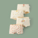 other product image
