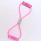8-word pull rope-old (random color)