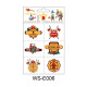 other product image