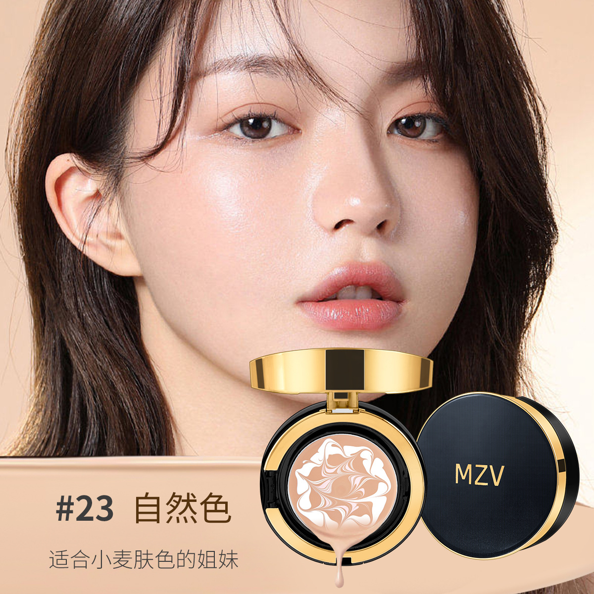 Three-color Flower Air Cushion Gouache Concealer Moisturizing Lightweight Tailor Brightening Foundation Liquid Lasting Cream Muscle Wet Powder Cream