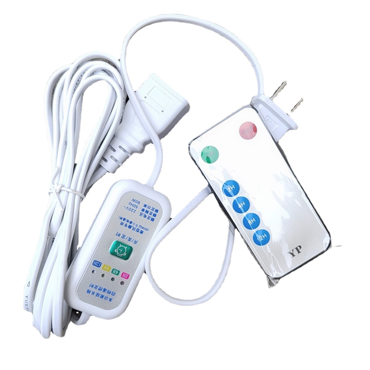 Small ceiling fan fan extension line with switch clamp fan power supply extension switch line two-hole desk lamp charging monitoring line
