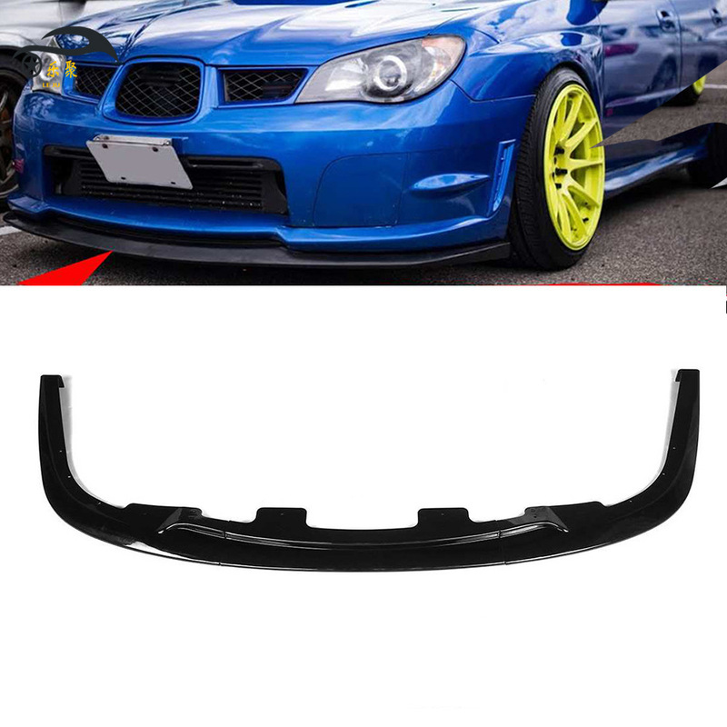 明るい黒フロントリップスポイラーラップ角度 06-07 トヨタスバル Sti フロントバンパースリーピース修正アクセサリー|undefined