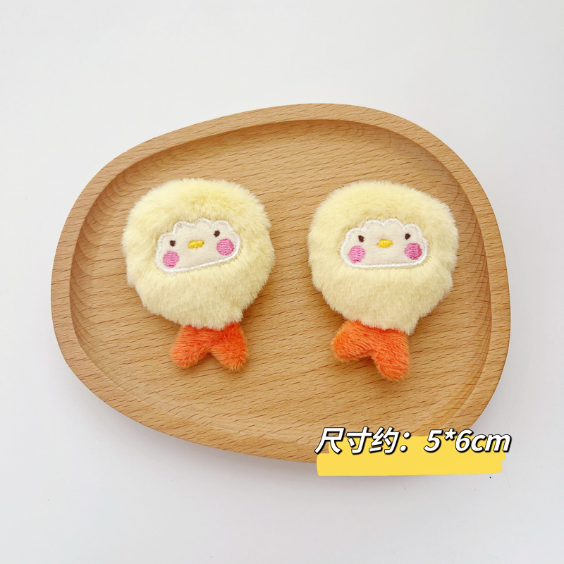 Cartoon plush doll brooch Bear rabbit doll headdress accessories diy handmade accessories scarf socks accessories