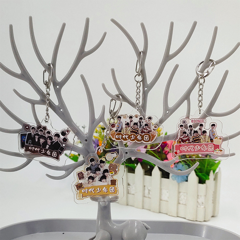 Star cartoon acrylic keychain era Youth League Xiao Zhan Wang Yibo one piece Naruto pendant