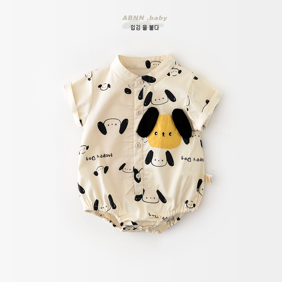 Boys' Boys' Boys' Boys' Boys' Boys' Boys' Boys' Boys' Boys' Boys' Boys' Boys' Boys' Boys' Boys' Boys' Boys' Boys' Boys' Boys' New Big-Eared Puppy Hatshirt Newborn Gifting Climbing Suit