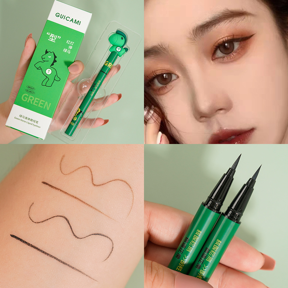 GUICAMI green horse liquid eyeliner non-smudging waterproof long-lasting very fine easy to color student eyeliner pen