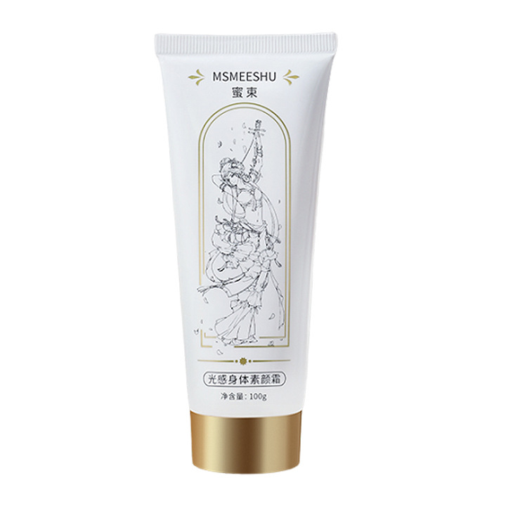 Honey beam light feeling body makeup Cream Hydrating Moisturizing Clear clothing patch brightening pseudo plain face sweat-proof lightweight female direct sales