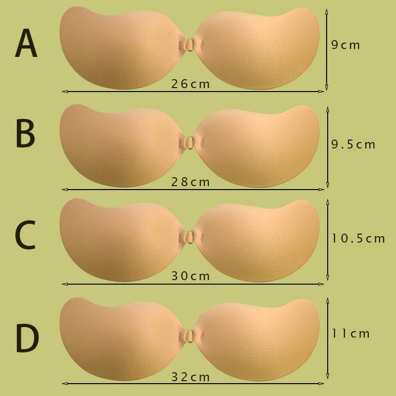 Wow Solid Color Chest Sticker Thin Push-up Chest Sticker Nylon Silicone Invisible Bra Sticker Anti-running Mango Chest Sticker