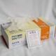 Powder-free thickened boxed disposable pvc gloves S size