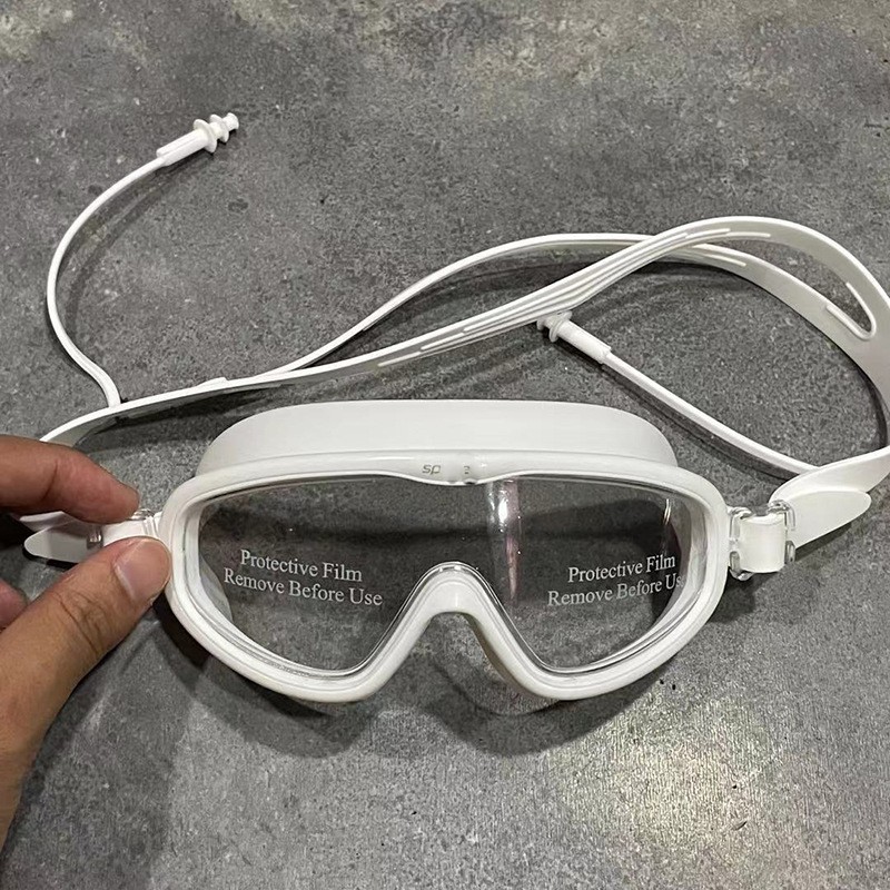 High-definition swimming goggles large frame integrated men's and women's children's earplugs waterproof anti-fog leisure swimming glasses