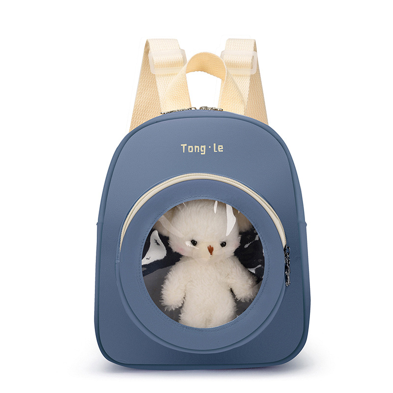 Children's Bag 2025 Winter New Backpack Cute Baby Bear Backpack Stylize Girl's Kindergarten Schoolbag
