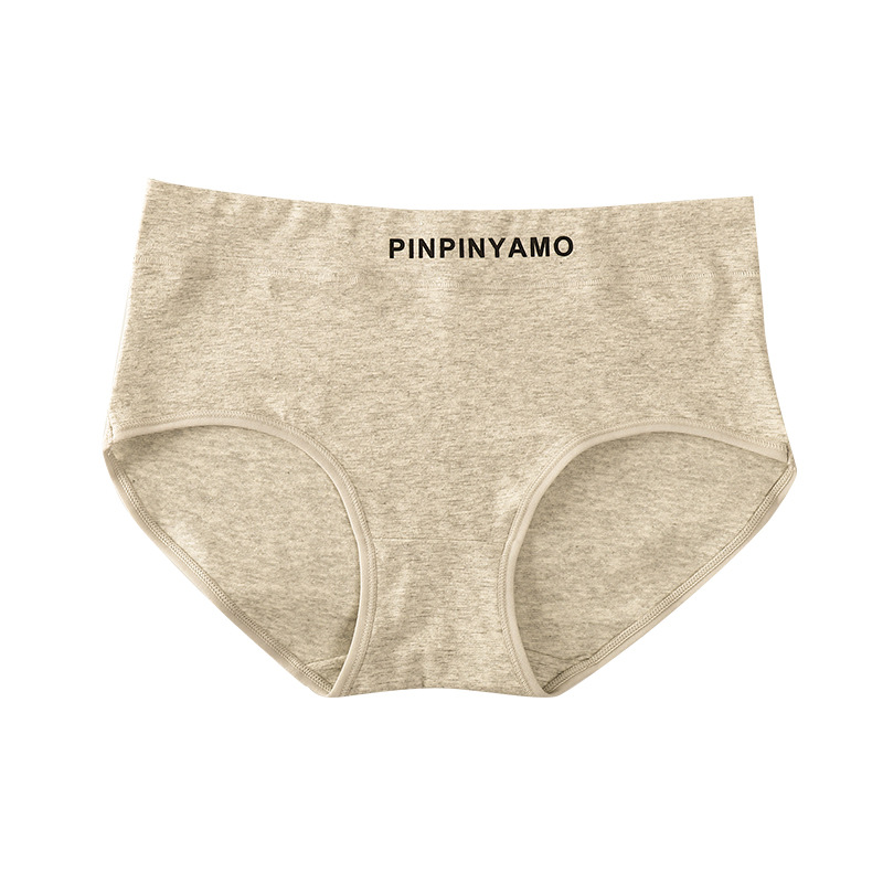 New women's cotton underwear comfortable breathable pure cotton antibacterial crotch letter printed girl Women's briefs